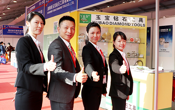 中國國際機床展會(huì )