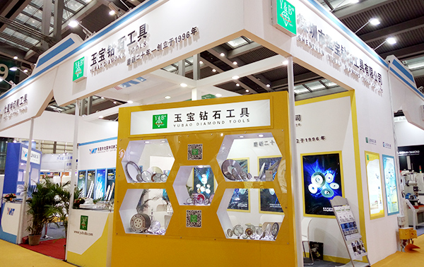 玉寶深圳光博展會(huì )