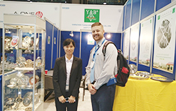 2016美國芝加哥國際機械制造技術(shù)展覽會(huì ) (1)